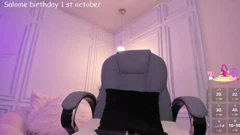 Snapshot of salome__evans chatting on September 2025 01:16:02 PM salome__evans online show from September 2025 01:16:02 PM