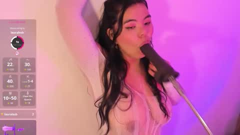 Salome online show from March 2026 04:18:01 AM