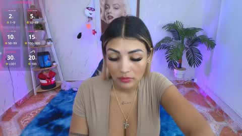 SALOME online show from December 2025 11:12:02 PM