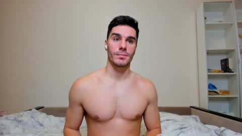 Snapshot of sam_huston18 chatting on December 2024 09:40:01 PM BACK IN 2 WEEKS online show from December 2024 09:40:01 PM