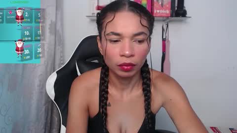 sam online show from December 2025 11:16:02 AM