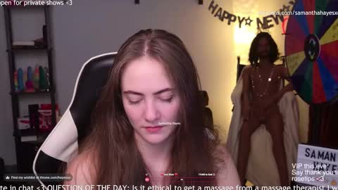 Snapshot of samanthahayesxoxo chatting on January 2025 08:31:01 AM The Real Samantha Hayes haha online show from January 2025 08:31:01 AM