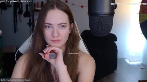 Snapshot of samanthahayesxoxo chatting on February 2025 03:26:01 AM The Real Samantha Hayes haha online show from February 2025 03:26:01 AM