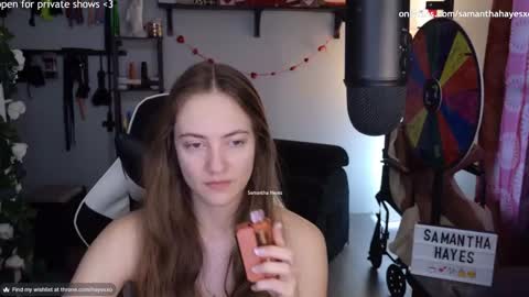 Snapshot of samanthahayesxoxo chatting on February 2025 11:09:02 PM The Real Samantha Hayes haha online show from February 2025 11:09:02 PM
