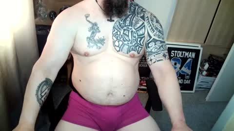 Snapshot of samoanthorn chatting on June 2026 06:12:01 AM Samoanthorn online show from June 2026 06:12:01 AM