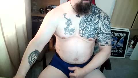 Snapshot of samoanthorn chatting on July 2026 07:23:02 AM Samoanthorn online show from July 2026 07:23:02 AM