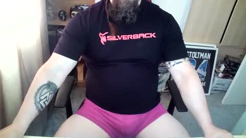 Snapshot of samoanthorn chatting on July 2026 07:25:01 AM Samoanthorn online show from July 2026 07:25:01 AM