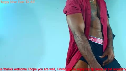 Snapshot of samsondauda chatting on January 2026 02:04:02 AM samson dauda online show from January 2026 02:04:02 AM