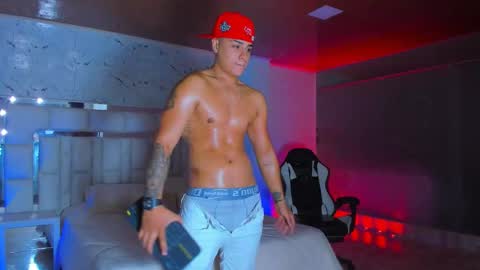 Santi Reyes online show from October 2025 11:56:02 PM