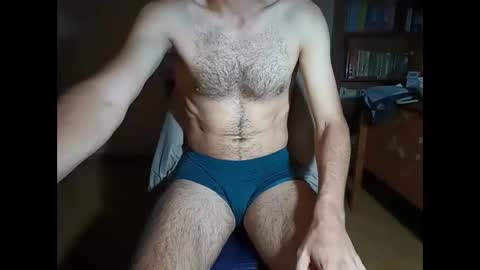 Santiago online show from September 2025 05:23:01 AM