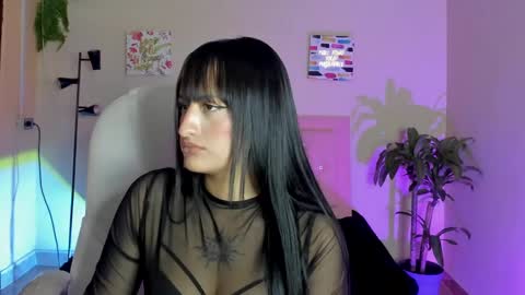 Sarah Ramirez online show from February 2025 02:48:01 PM