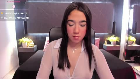 Snapshot of saraamills chatting on March 2026 08:26:33 AM Sara online show from March 2026 08:26:33 AM