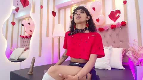 SARA online show from February 2026 12:45:02 PM