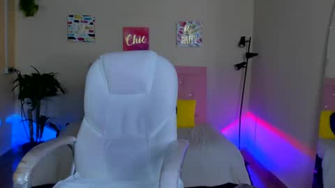 Sarah Ramirez online show from December 2024 05:07:02 AM