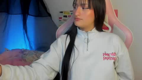 Sarah Ramirez online show from December 2024 05:31:01 AM