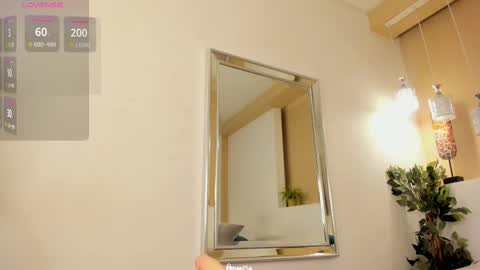 Sara online show from February 2025 11:19:02 PM