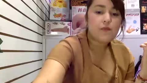 mery online show from November 2025 05:45:02 PM