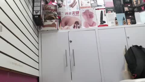 mery online show from February 2026 05:44:02 PM