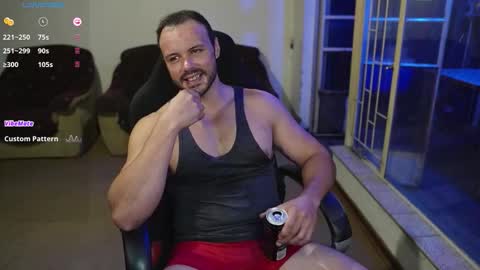 SargentSaltNPepa online show from March 2026 07:21:02 PM