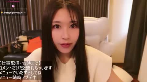 CEO Satomi  -Japan- online show from April 2026 03:02:01 AM