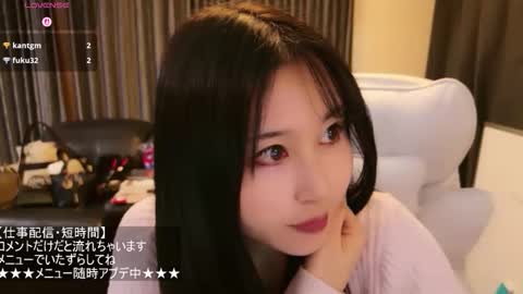 Snapshot of satomi_japan chatting on May 2026 01:27:01 PM CEO Satomi -Japan- online show from May 2026 01:27:01 PM