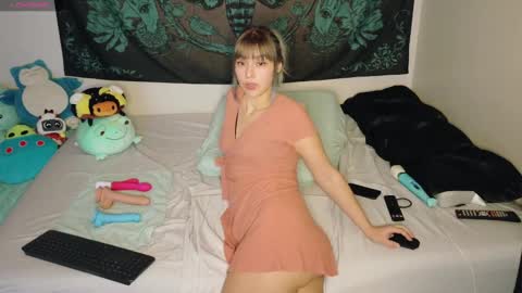 Bea online show from January 2025 03:29:02 PM