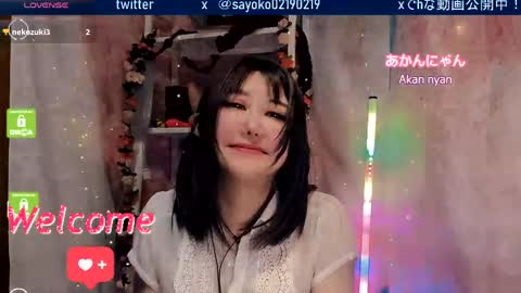 Snapshot of sayo_tanaka_japanese chatting on April 2026 12:55:01 PM Sayo Tanaka online show from April 2026 12:55:01 PM