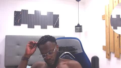 Damar online show from January 2026 06:46:02 PM