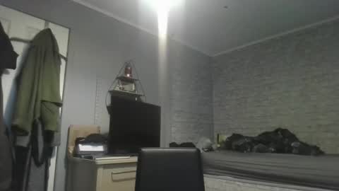 Snapshot of scottish_alien chatting on March 2026 06:47:02 AM Richard James online show from March 2026 06:47:02 AM