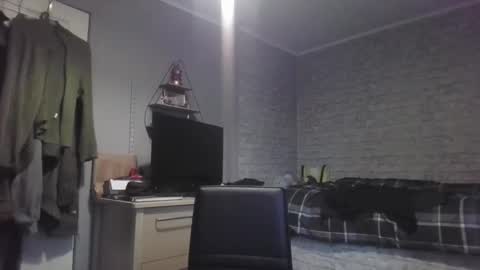 Snapshot of scottish_alien chatting on April 2026 04:15:02 PM Richard James online show from April 2026 04:15:02 PM