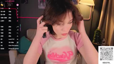 CYRA online show from January 2026 05:54:02 AM