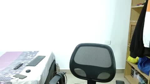 Sebas online show from March 2026 05:33:02 AM