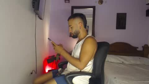 Snapshot of sebferrer chatting on June 2026 02:17:02 AM SebFerrer online show from June 2026 02:17:02 AM