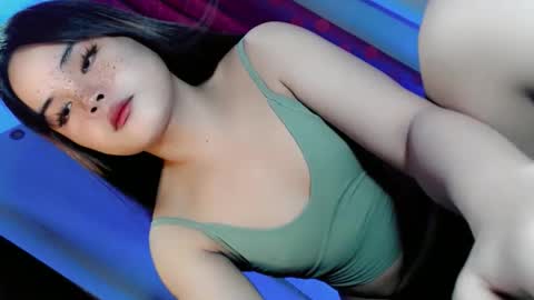 kwen online show from December 2025 06:03:02 PM