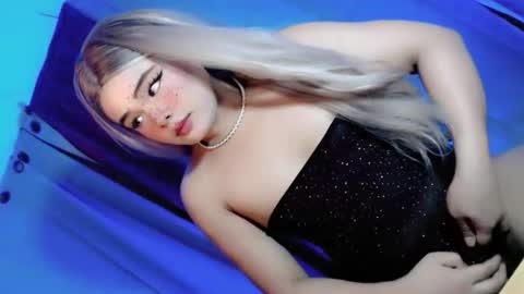 kwen online show from March 2026 04:57:01 PM