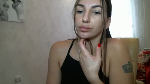 SecretLisa online show from February 2025 10:22:01 AM