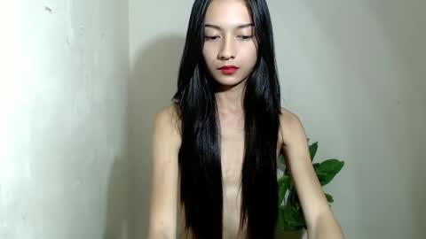 Ejay is my name online show from December 2024 07:51:01 PM