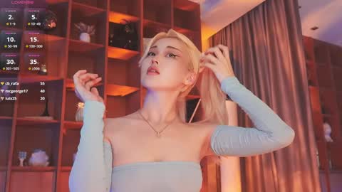 Snapshot of seduza_hyun chatting on October 2025 09:25:02 PM Chia online show from October 2025 09:25:02 PM