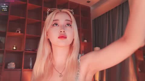 Chia online show from February 2026 04:43:01 AM