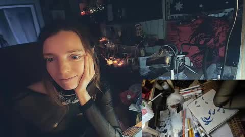 Lisa online show from December 2024 11:31:01 PM