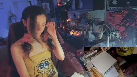 Lisa online show from December 2024 10:55:02 PM