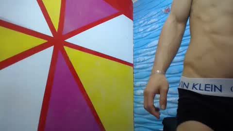 Seigfried online show from March 2025 10:21:02 PM