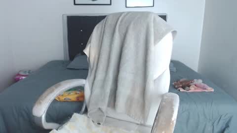 Selena online show from September 2025 05:48:01 PM