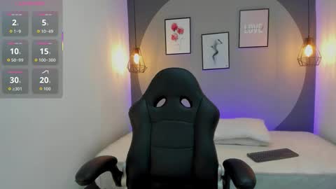 Selena online show from November 2025 11:23:02 AM