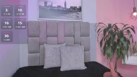 Selene online show from November 2025 08:52:01 PM