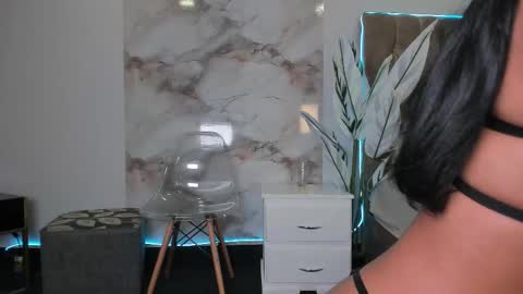 Selene online show from November 2025 09:09:02 PM