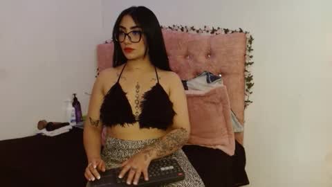 Selene online show from February 2026 07:19:02 PM