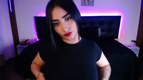 Snapshot of selenemore chatting on June 2026 10:41:02 PM Selene online show from June 2026 10:41:02 PM