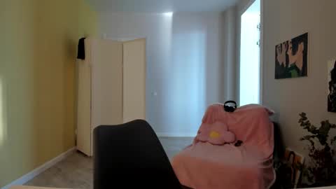 Snapshot of sen0_rita chatting on October 2025 08:59:01 AM Ami online show from October 2025 08:59:01 AM