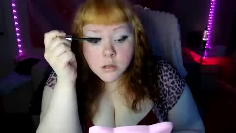 Snapshot of sendforember chatting on February 2026 06:18:02 AM Goddess Ember online show from February 2026 06:18:02 AM